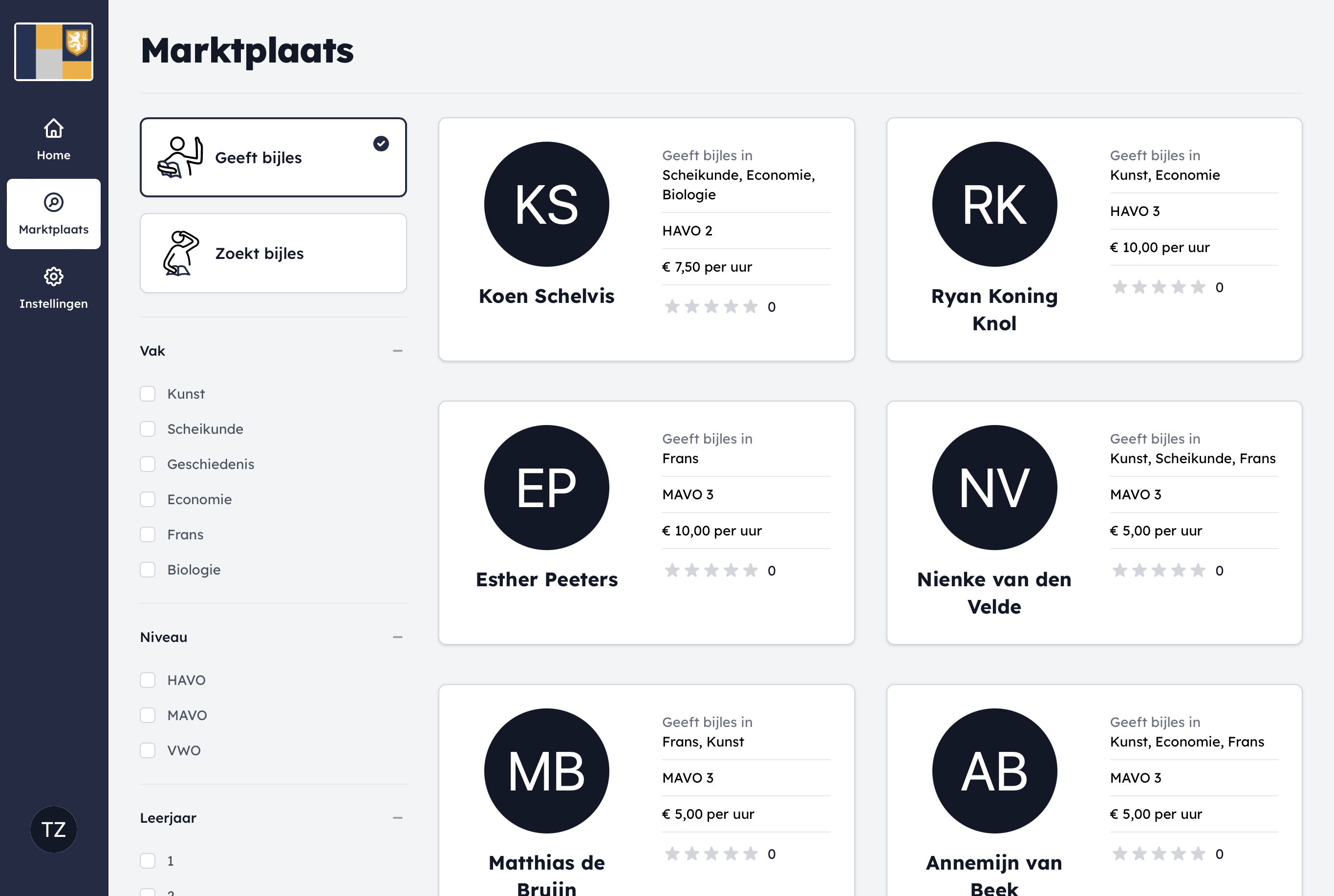 App screenshot